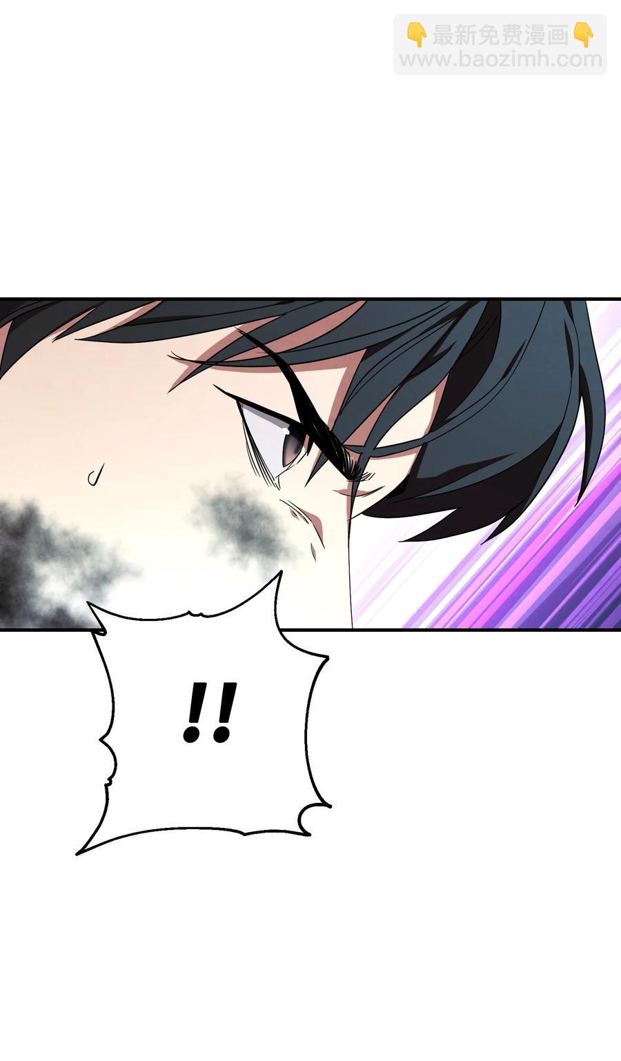 77 自我了结(1/2)-第77话