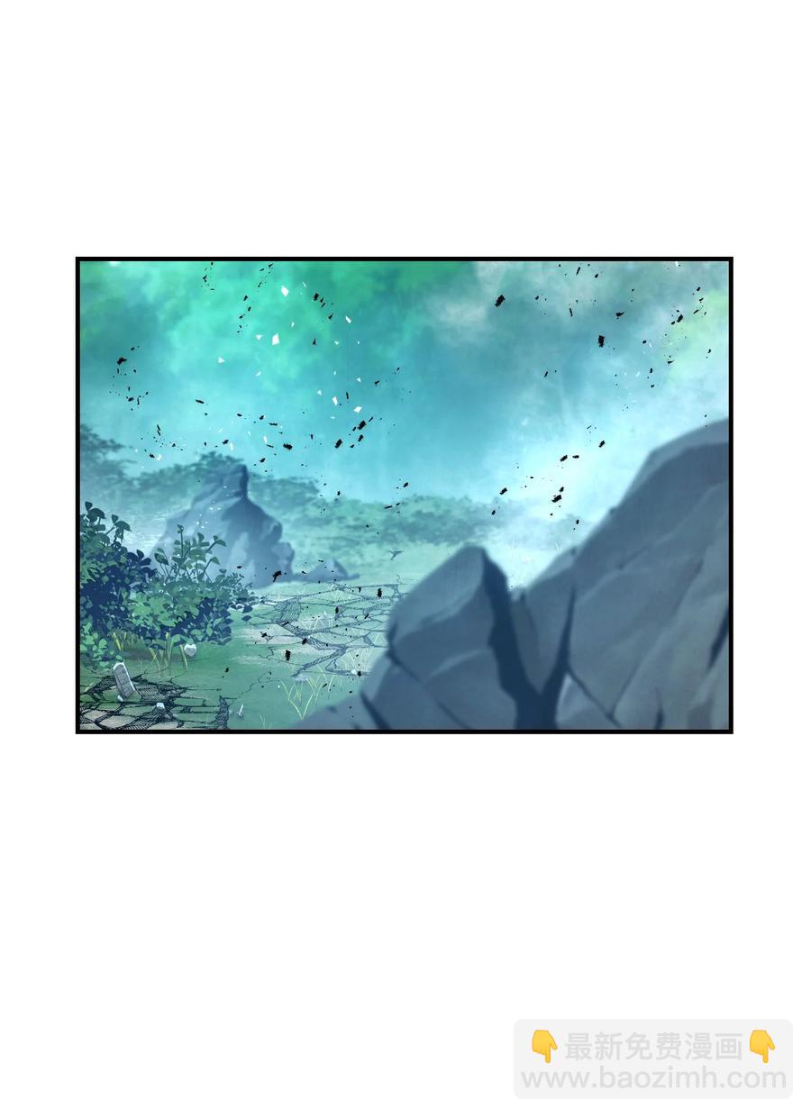 77 自我了结(1/2)-第77话