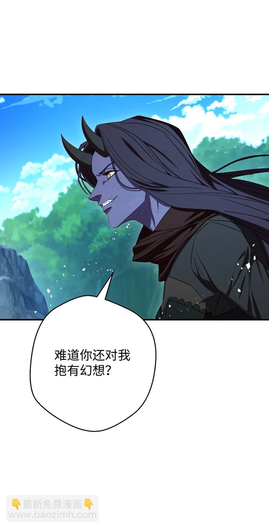 77 自我了结(1/2)-第77话