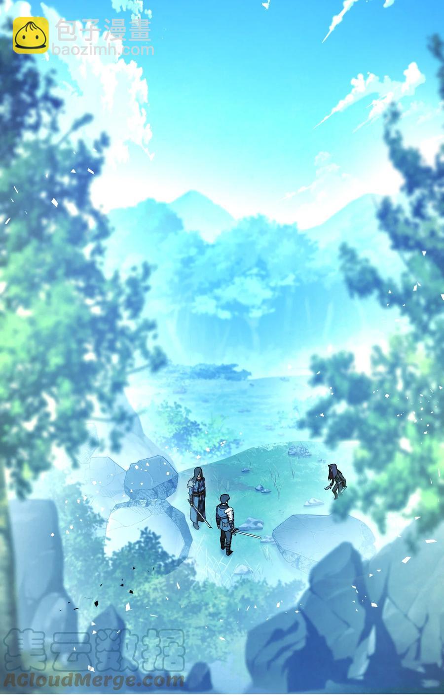 77 自我了结(1/2)-第77话