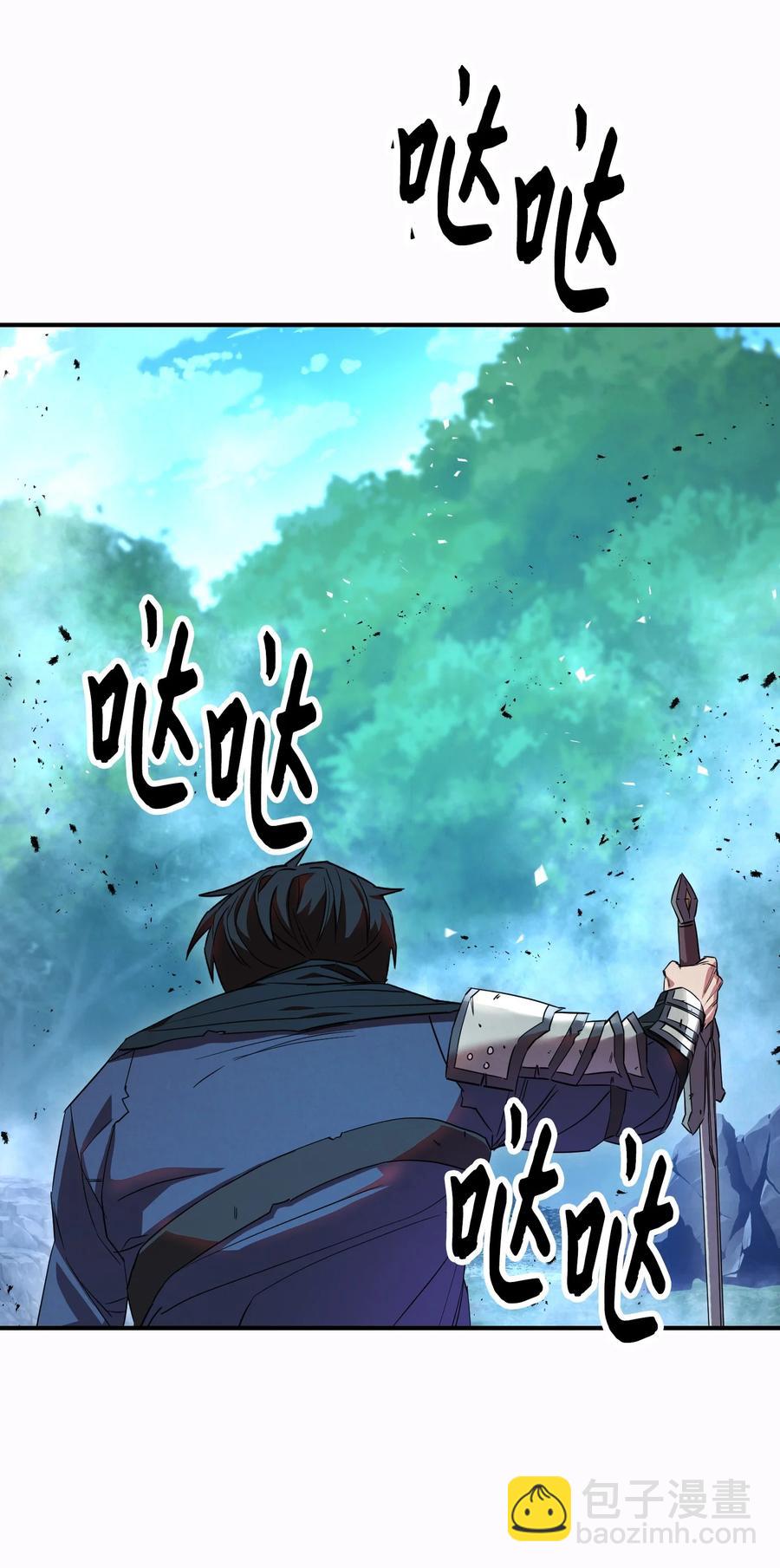77 自我了结(1/2)-第77话