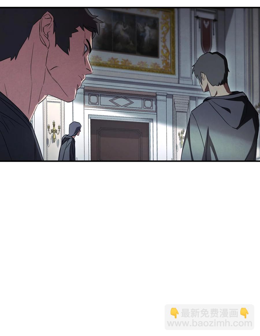 79 黄雀在后(1/2)-第79话