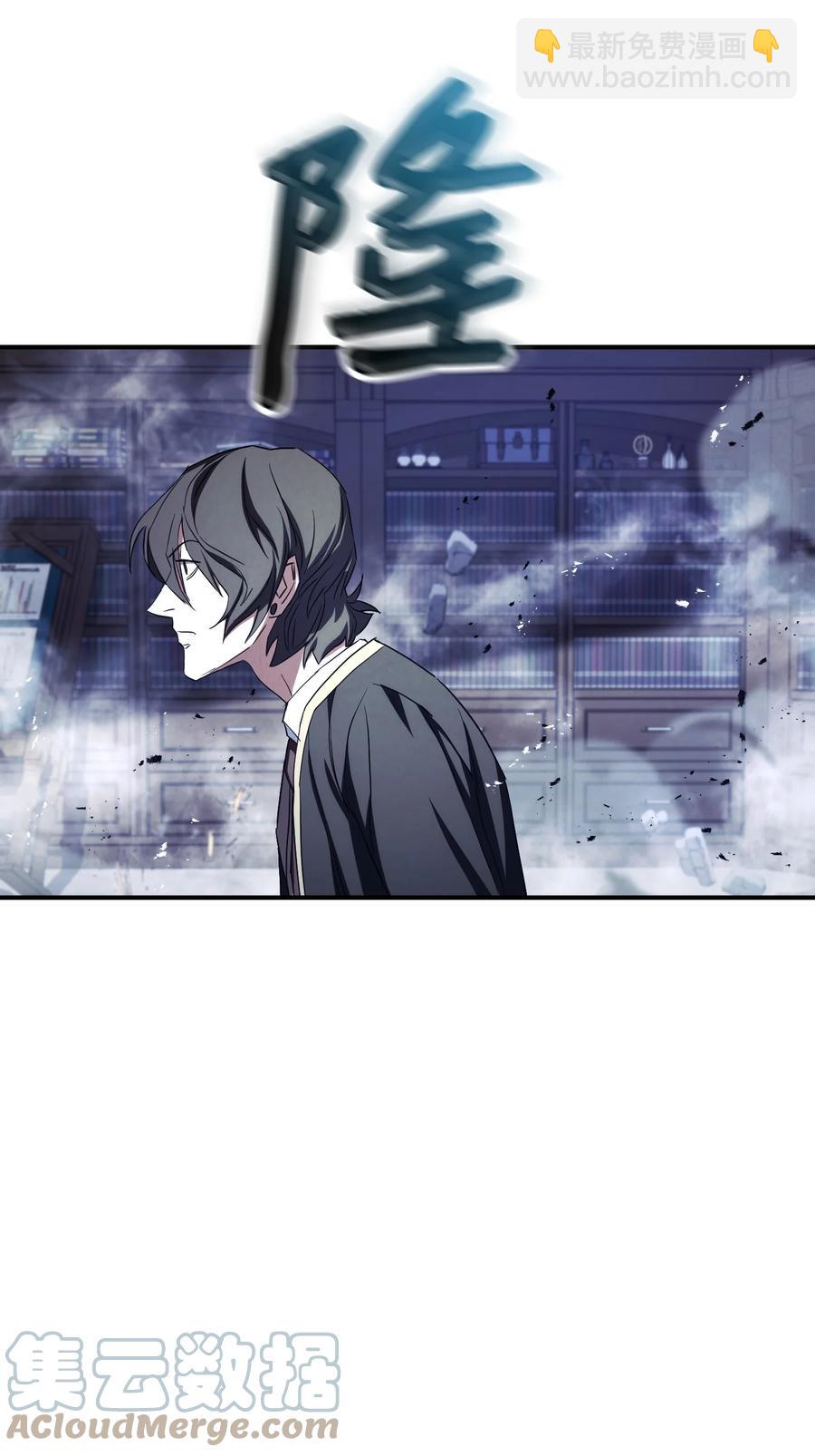 79 黄雀在后(1/2)-第79话