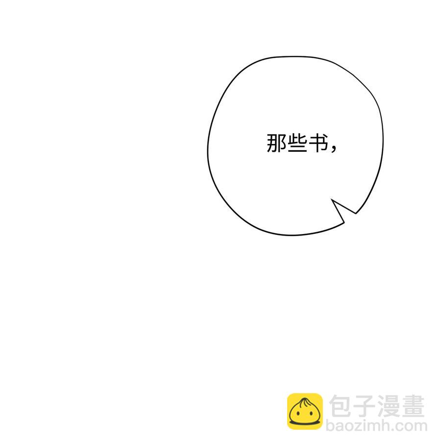 79 黄雀在后(1/2)-第79话