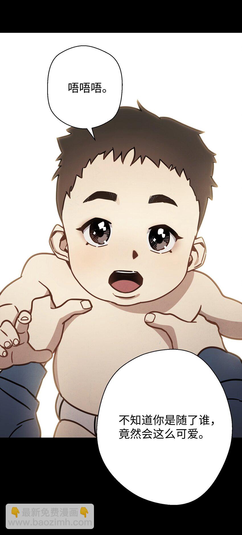 09 boss登场(1/2)-第9话