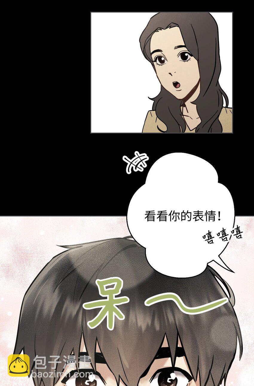 09 boss登场(1/2)-第9话