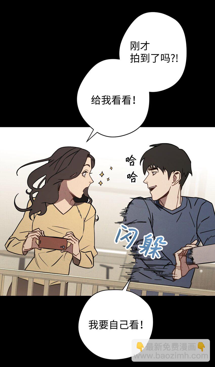 09 boss登场(1/2)-第9话