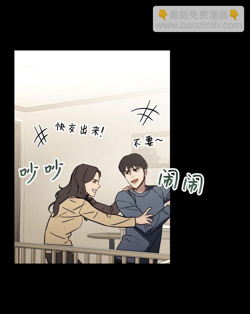 09 boss登场(1/2)-第9话
