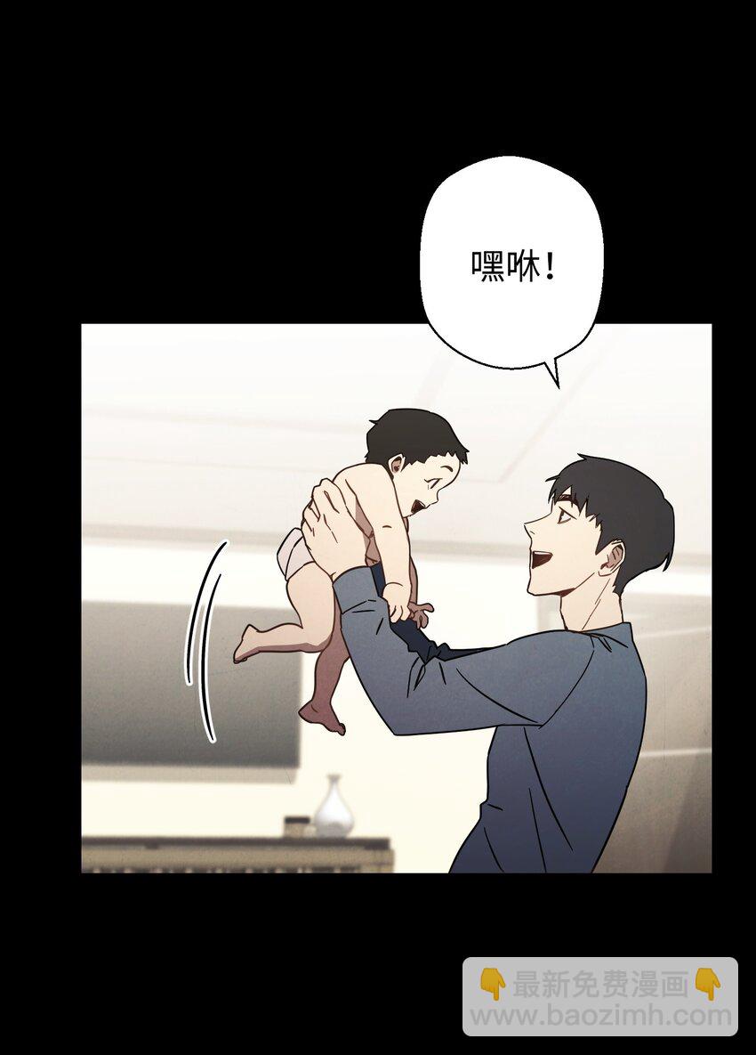 09 boss登场(1/2)-第9话