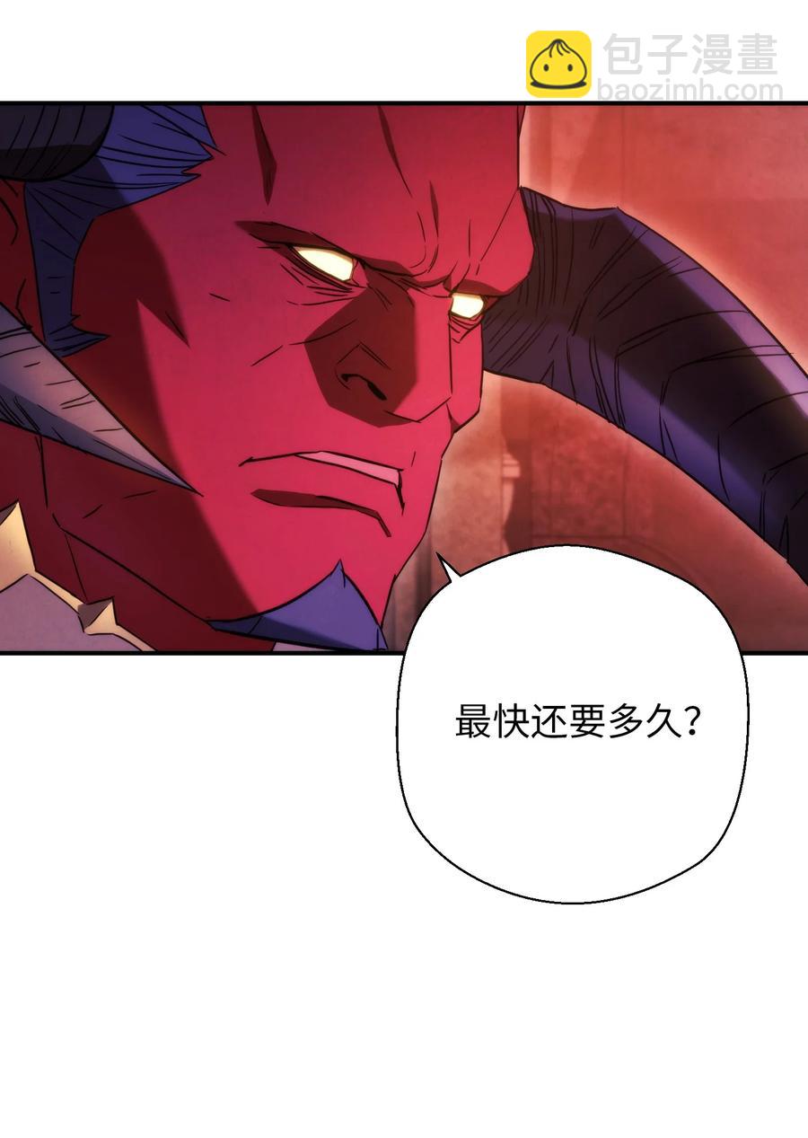81 实验(1/3)-第81话