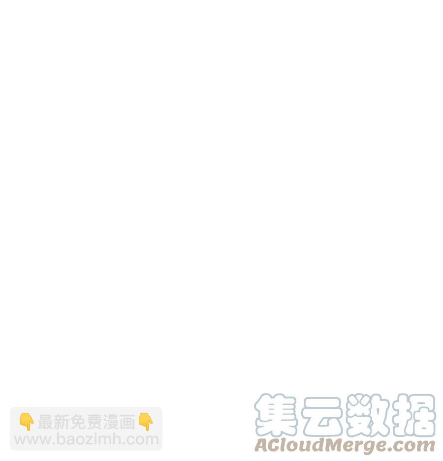 81 实验(1/3)-第81话