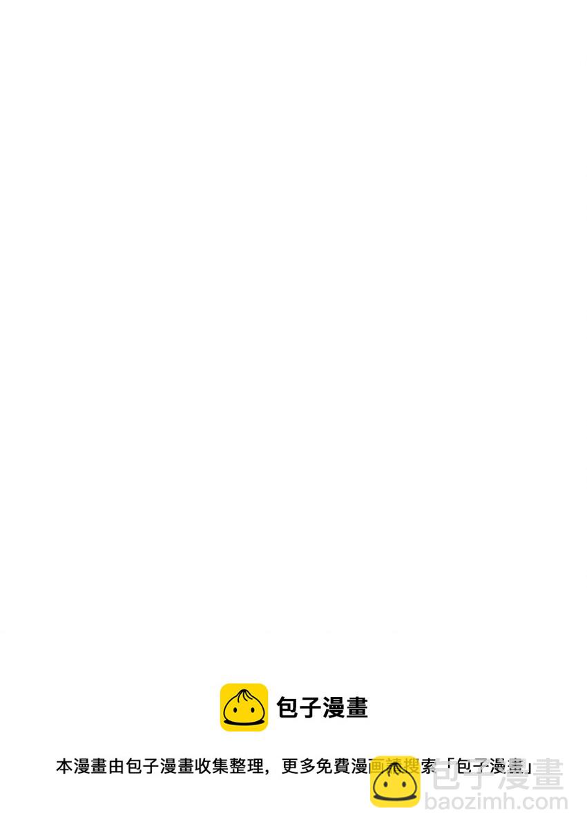 83 大战来临(1/3)-第83话