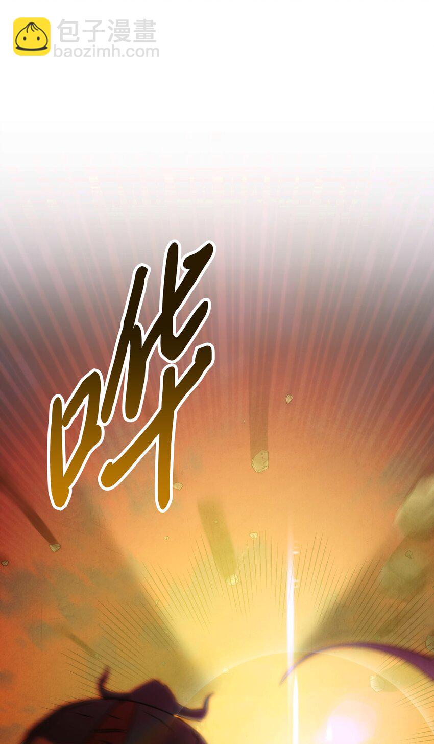 85 原定计划(1/3)-第85话