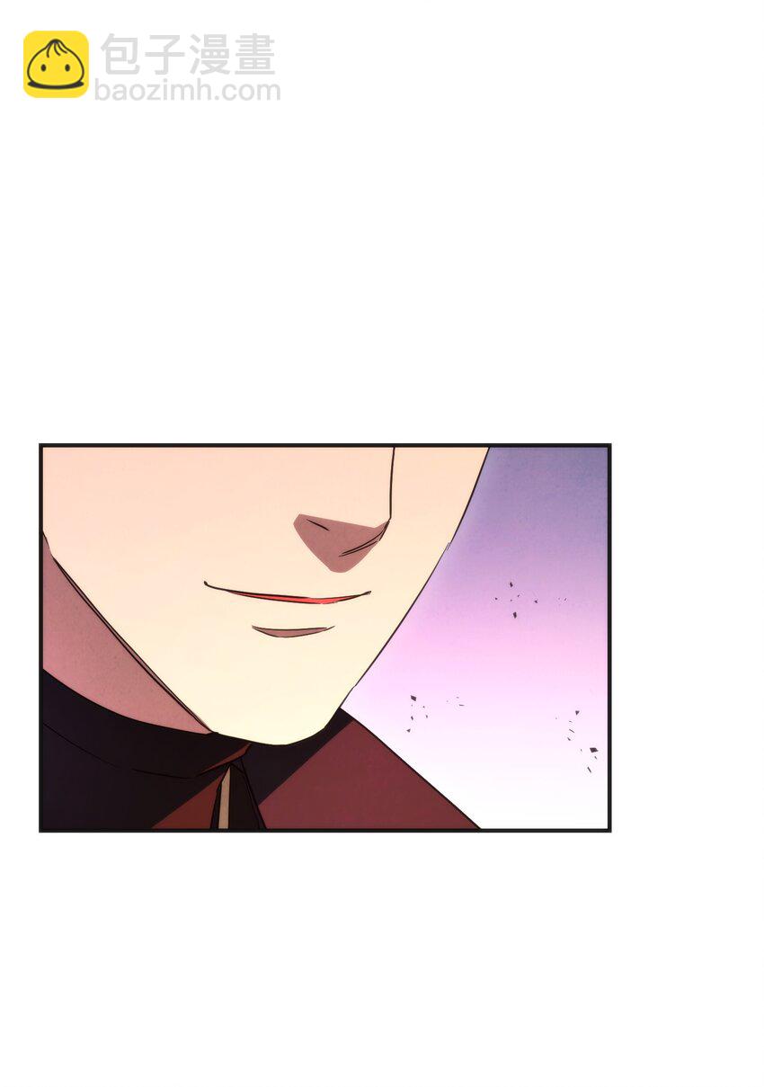 87 亚瑟的魔法阵(1/2)-第87话