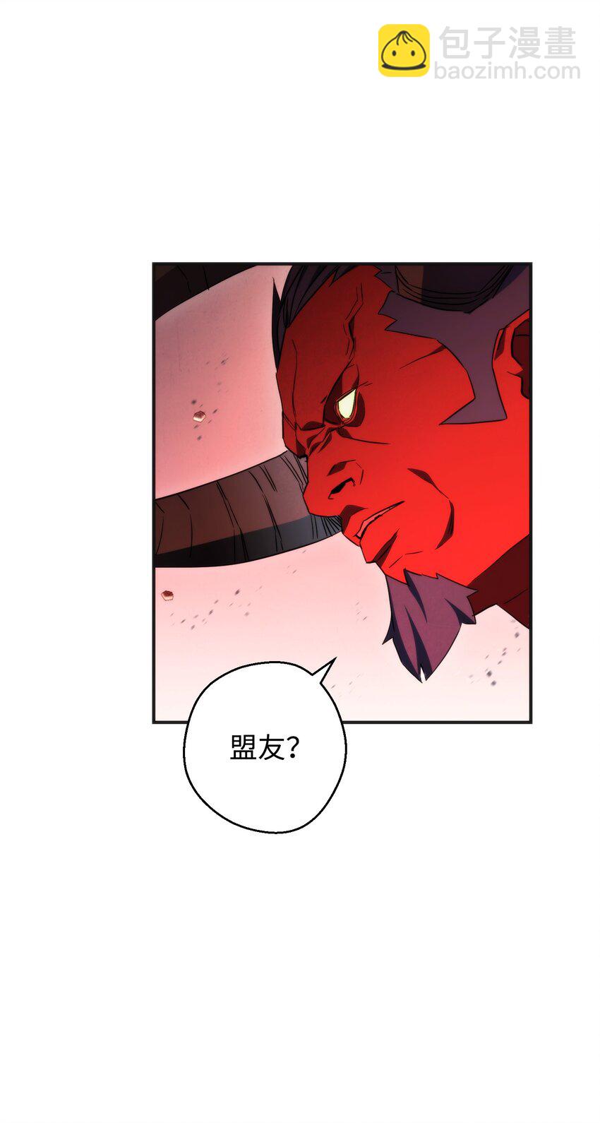 87 亚瑟的魔法阵(1/2)-第87话