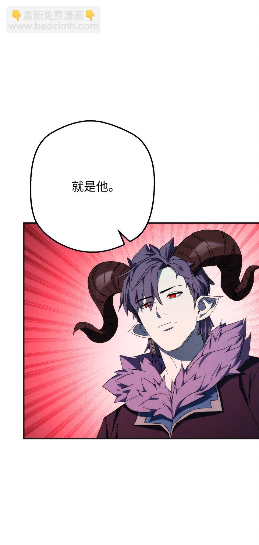 87 亚瑟的魔法阵(1/2)-第87话