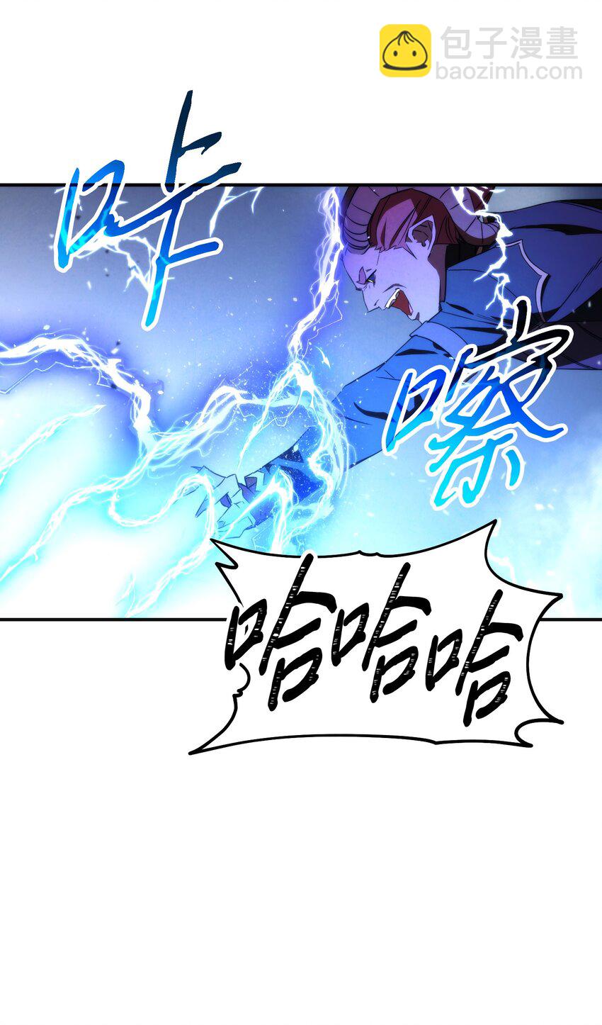 91 恶魔之主(1/3)-第91话