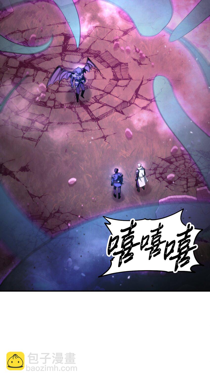 91 恶魔之主(1/3)-第91话