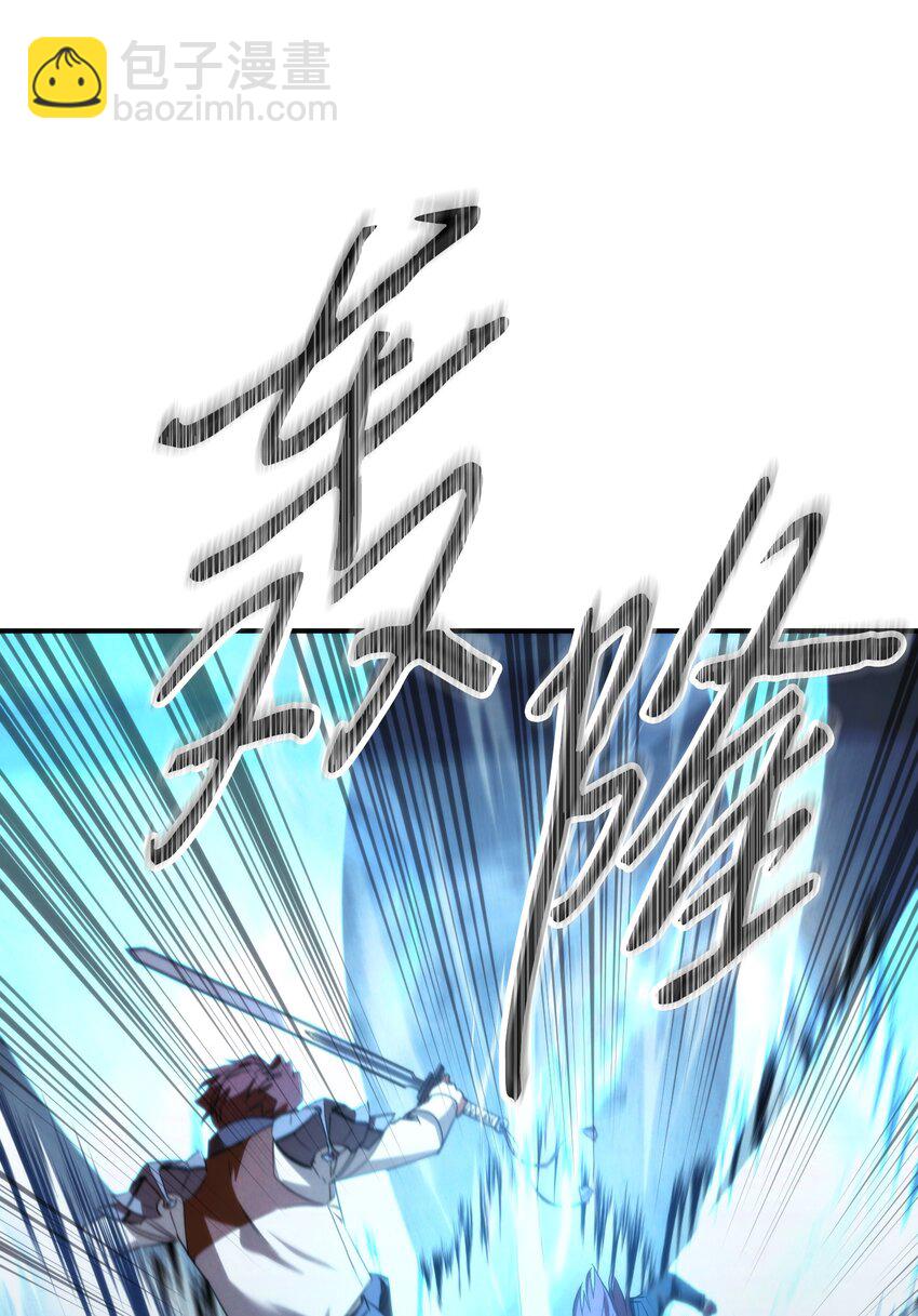 91 恶魔之主(1/3)-第91话