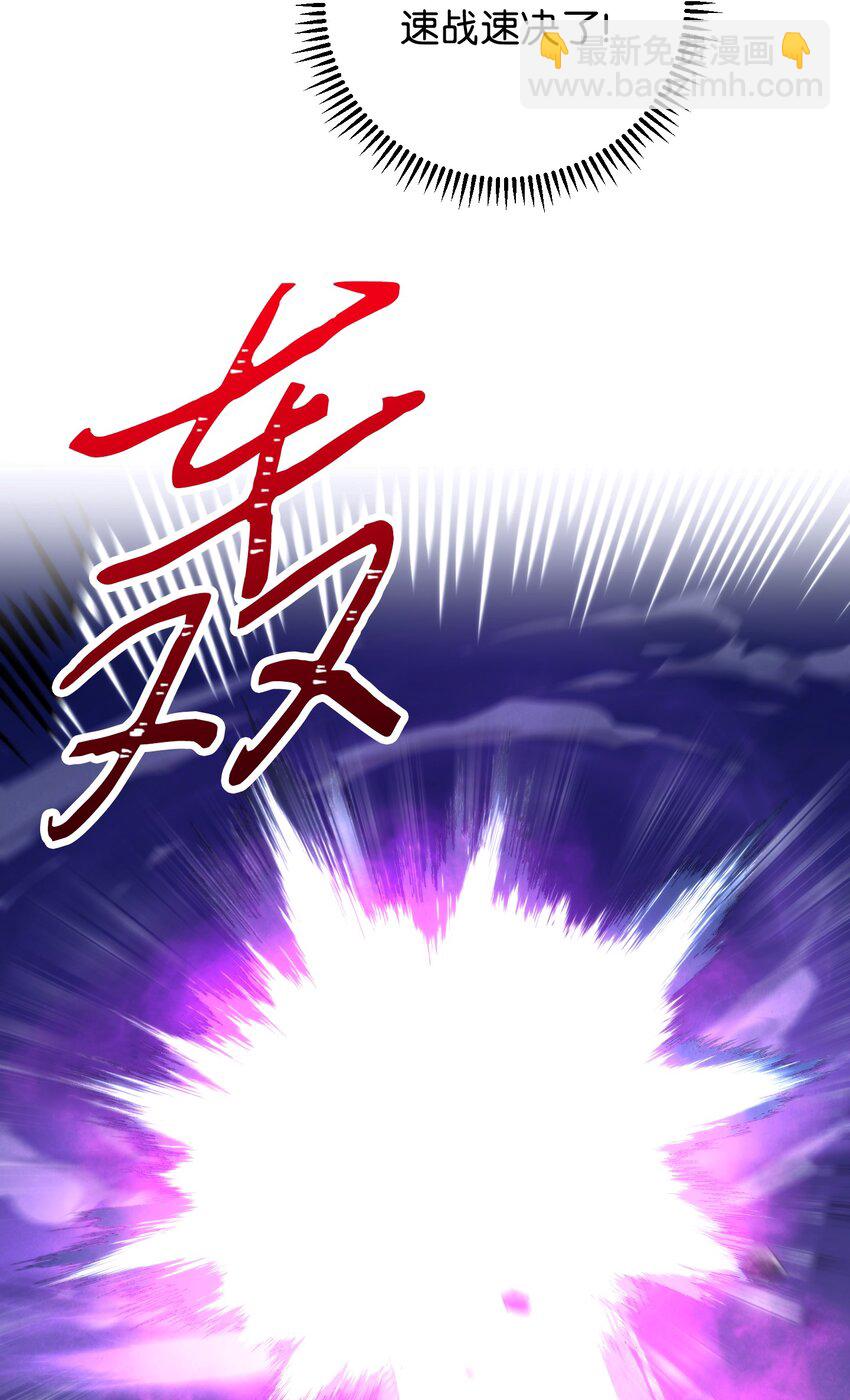 93 了断恩怨(1/3)-第93话