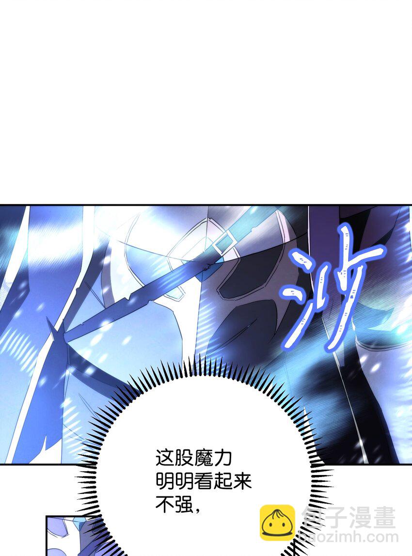 93 了断恩怨(1/3)-第93话