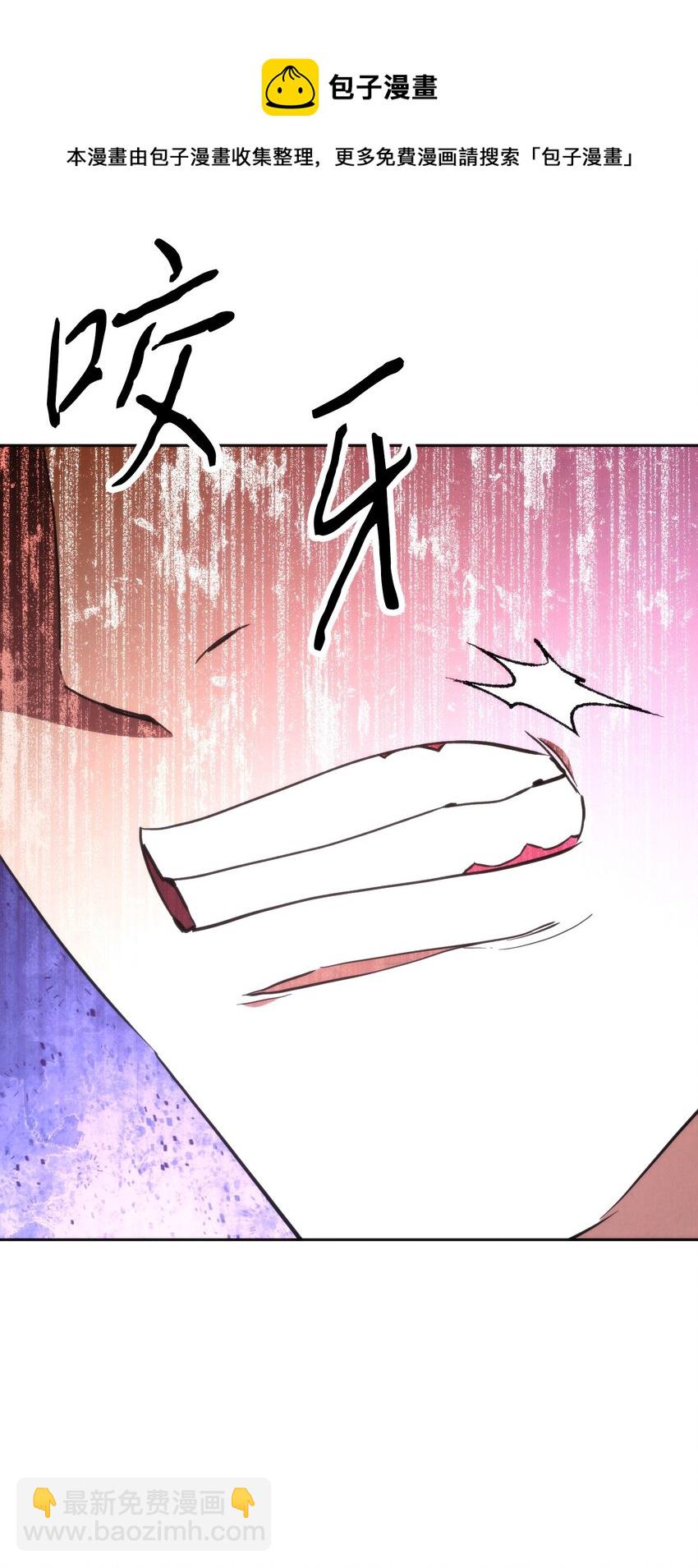 95 幻象(1/3)-第95话