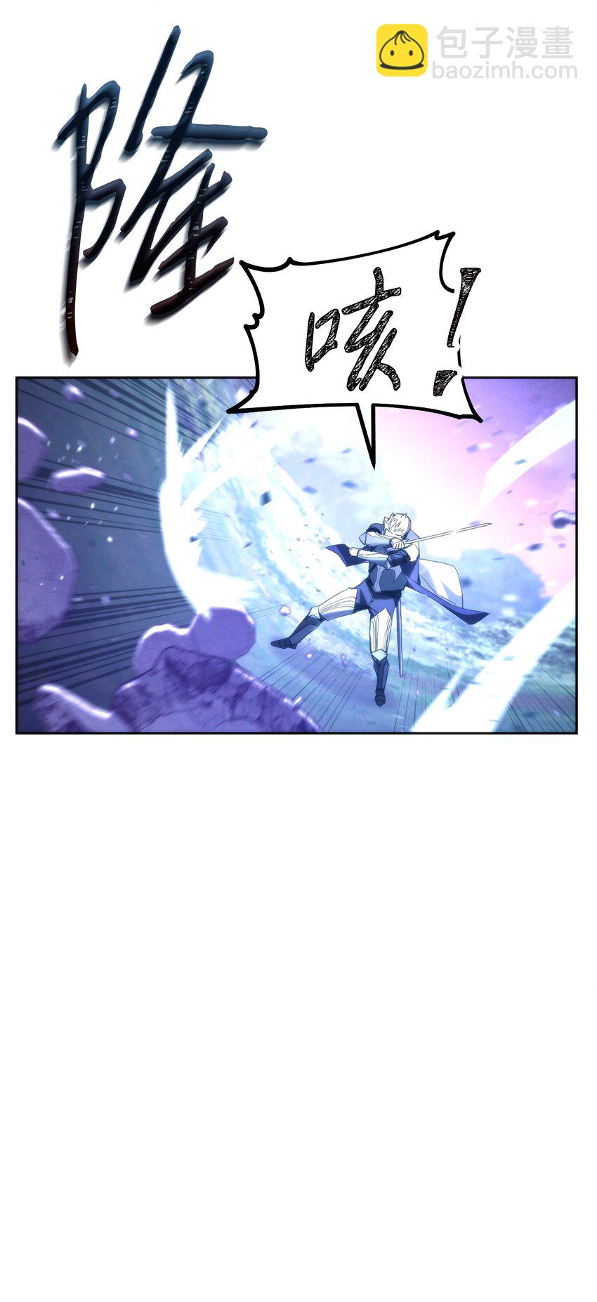 95 幻象(1/3)-第95话