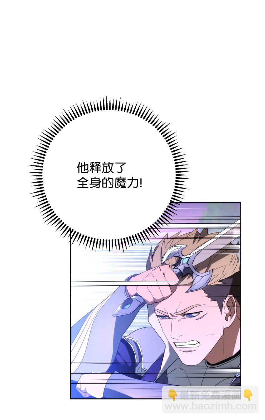 95 幻象(1/3)-第95话