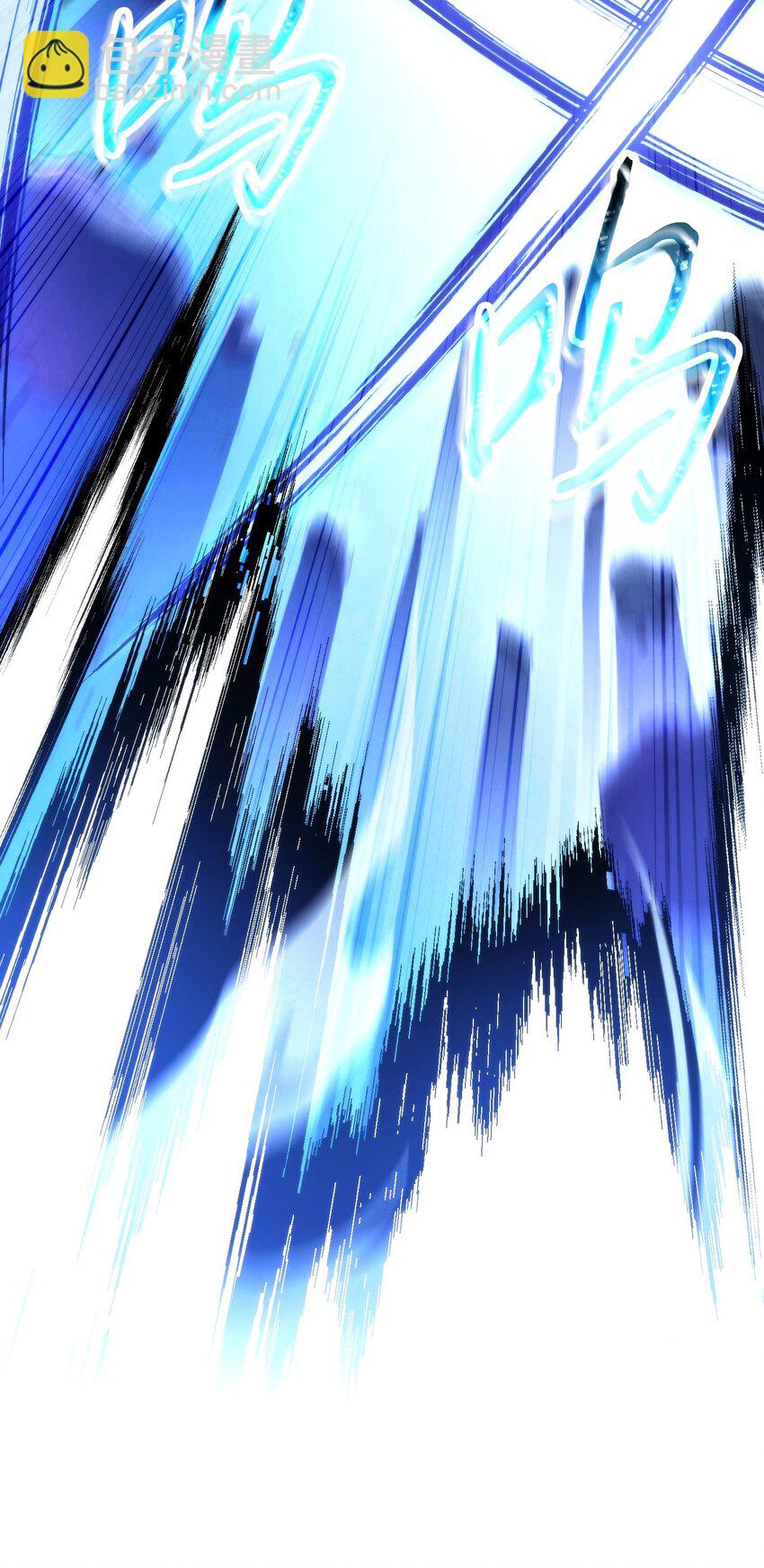 95 幻象(1/3)-第95话