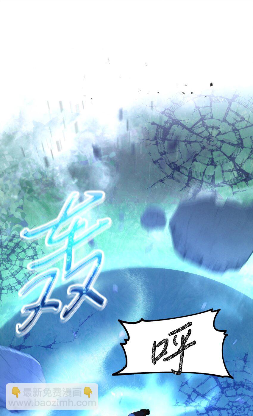 95 幻象(1/3)-第95话