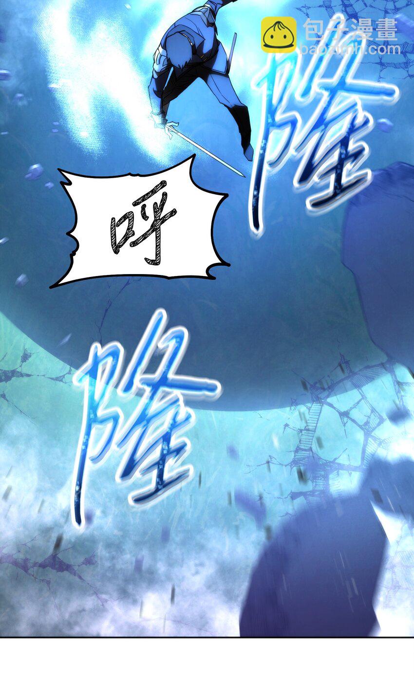 95 幻象(1/3)-第95话