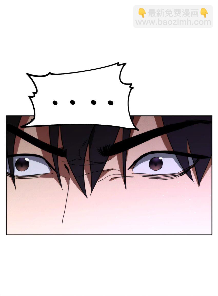 95 幻象(1/3)-第95话