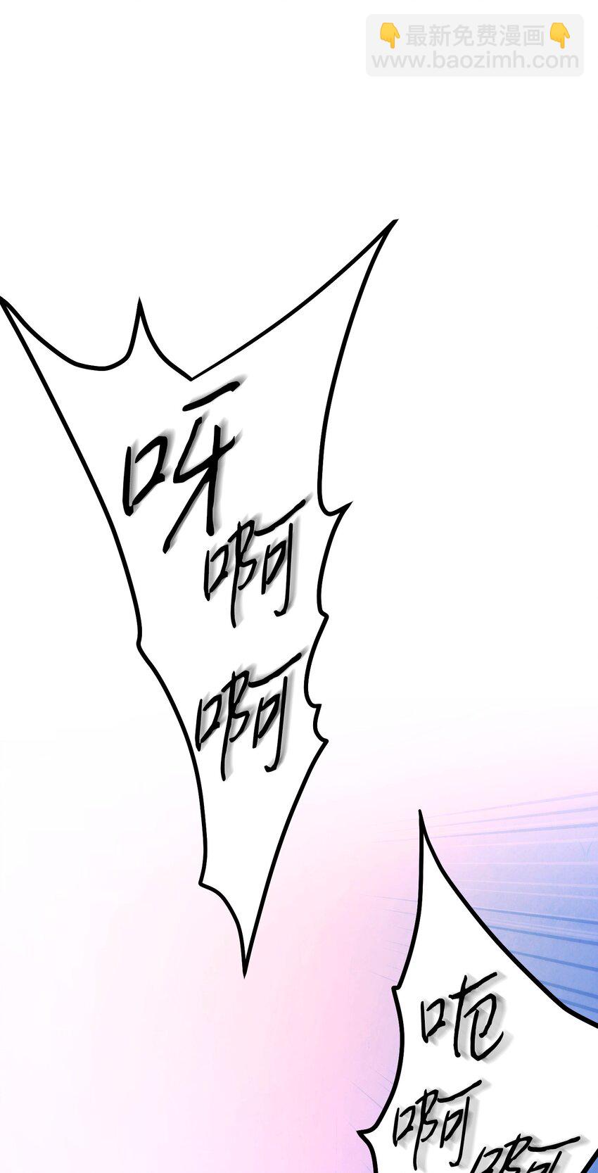 95 幻象(1/3)-第95话