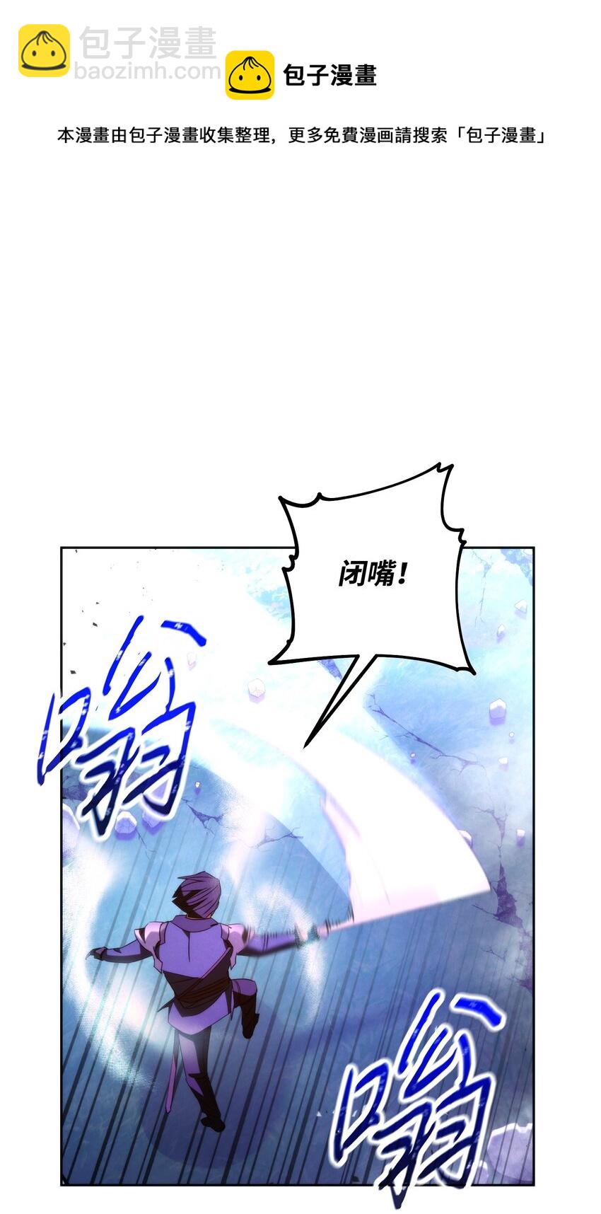 95 幻象(1/3)-第95话