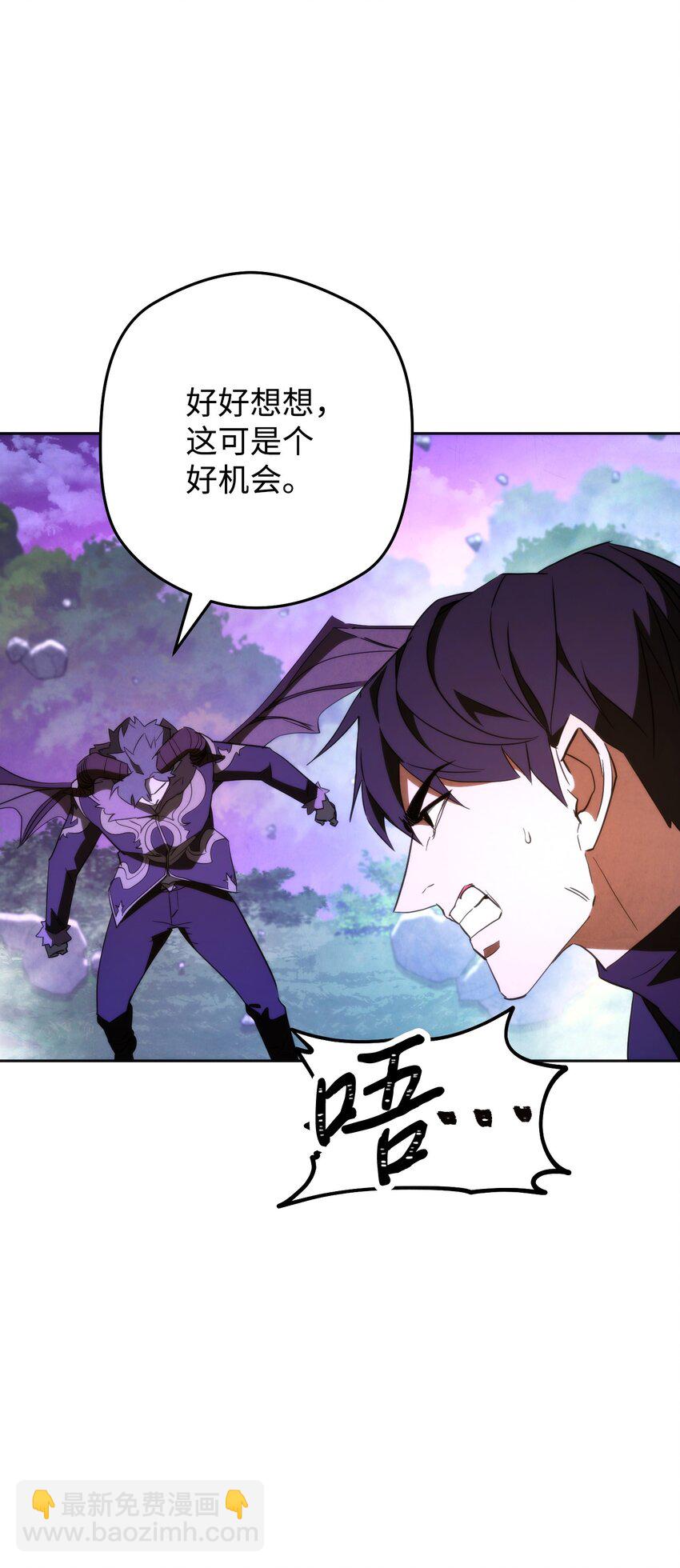 95 幻象(1/3)-第95话