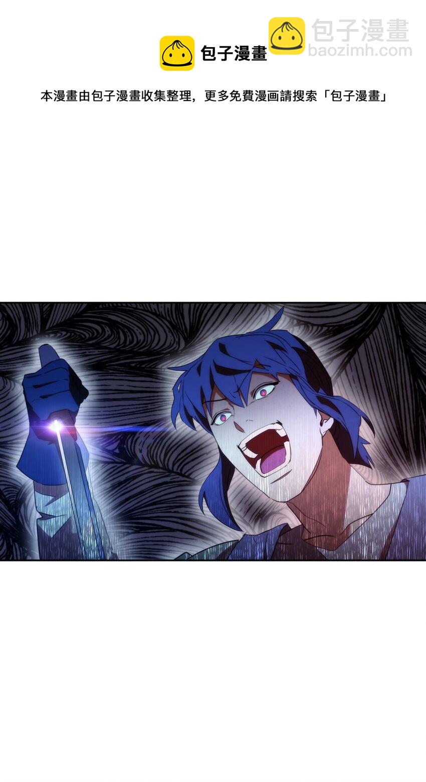 95 幻象(1/3)-第95话