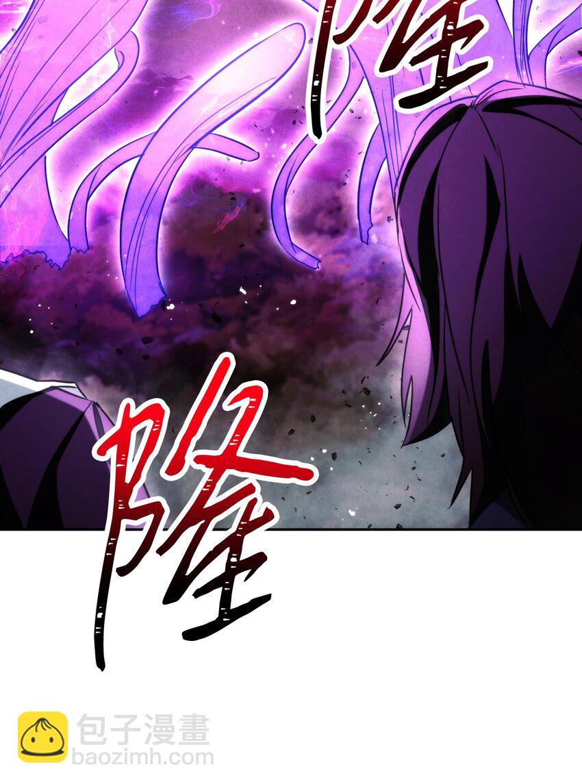 97 孤注一掷(1/3)-第97话