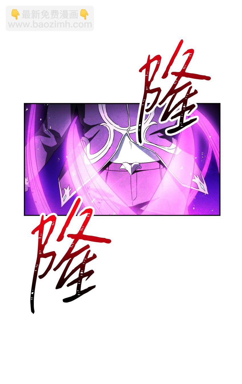 97 孤注一掷(1/3)-第97话