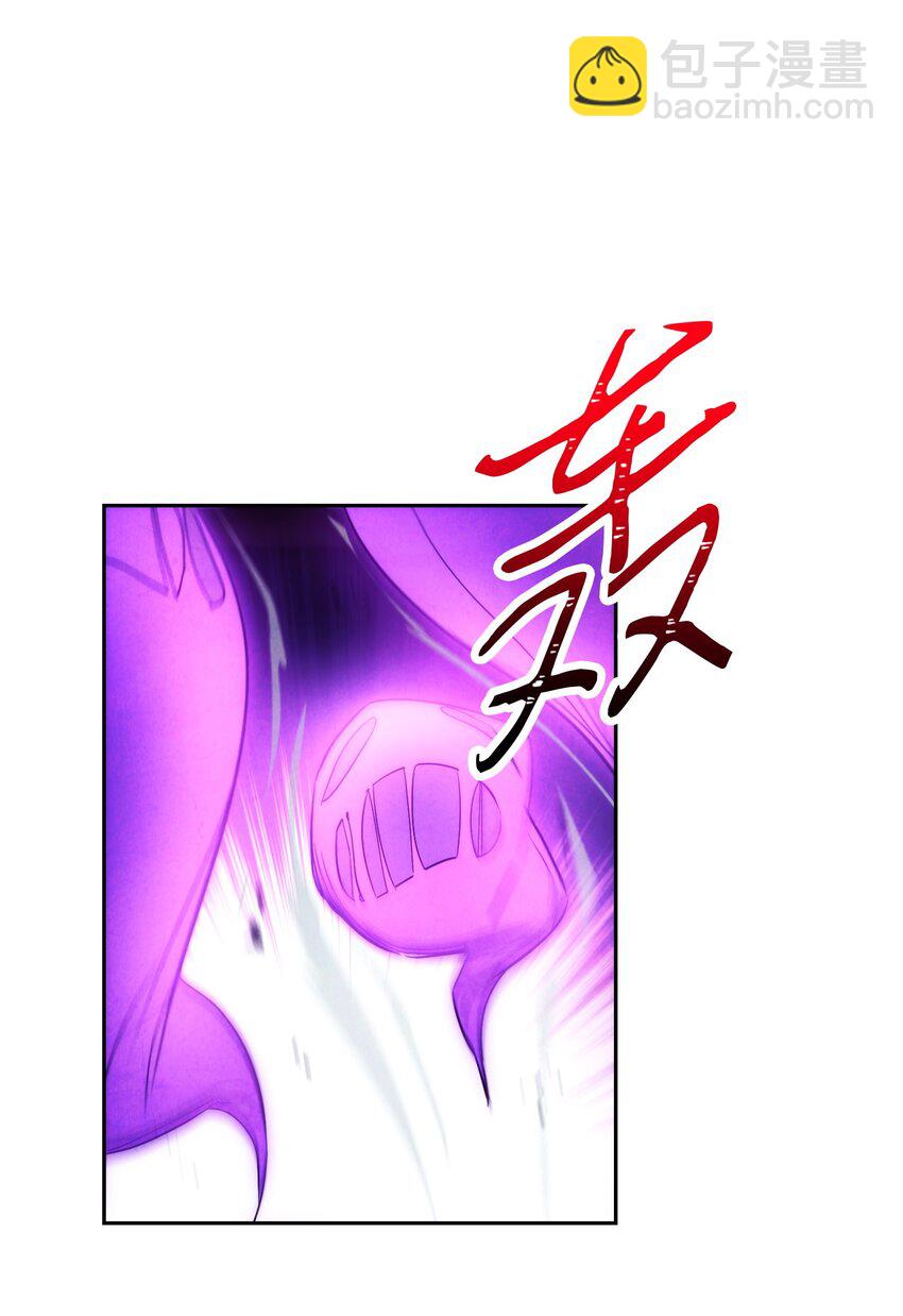 97 孤注一掷(1/3)-第97话