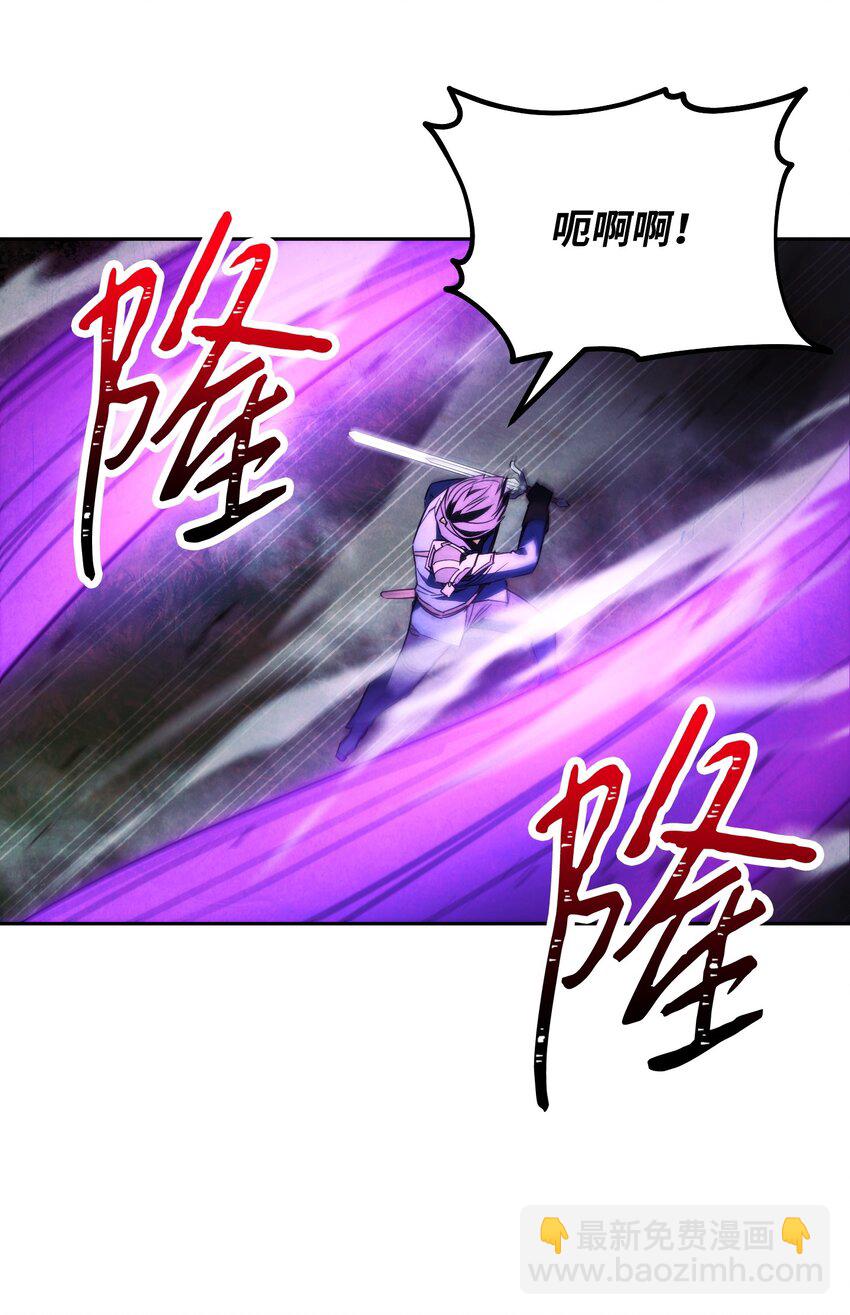 97 孤注一掷(1/3)-第97话