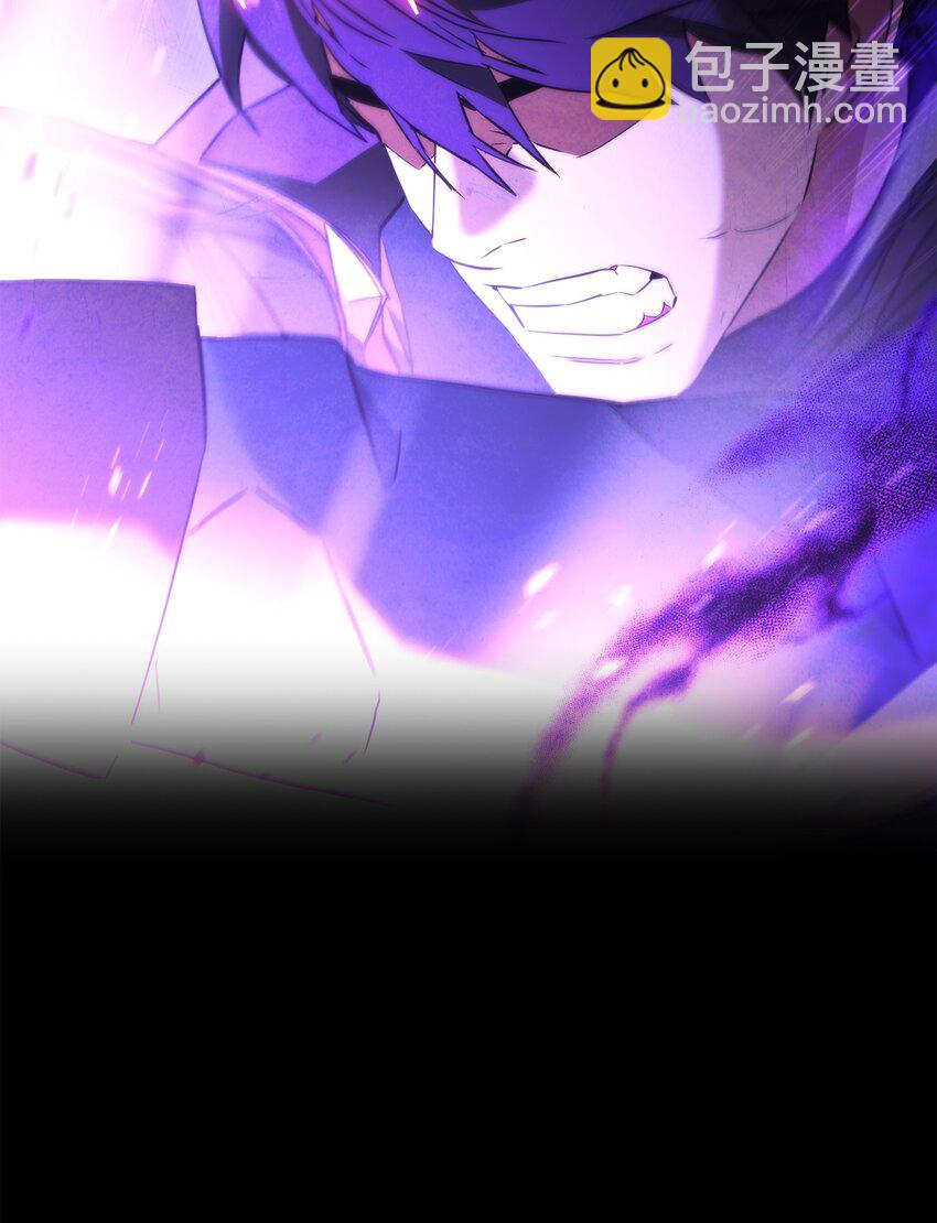 99 助我变强(1/3)-第99话
