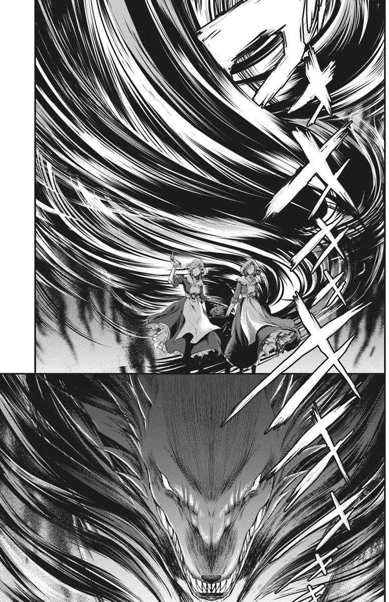 🍜异世界拷问姬 第11回 第27页