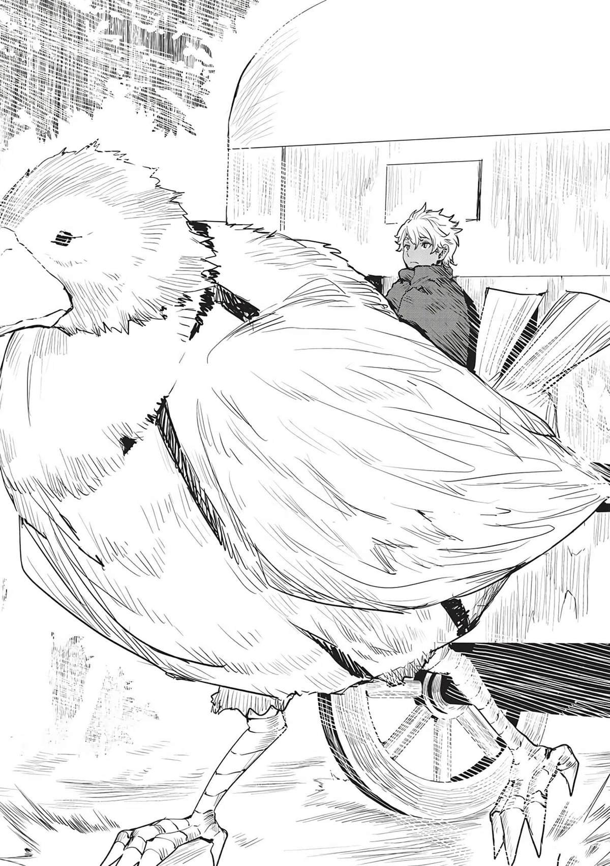 🍜异世界料理道 第43话 第14页