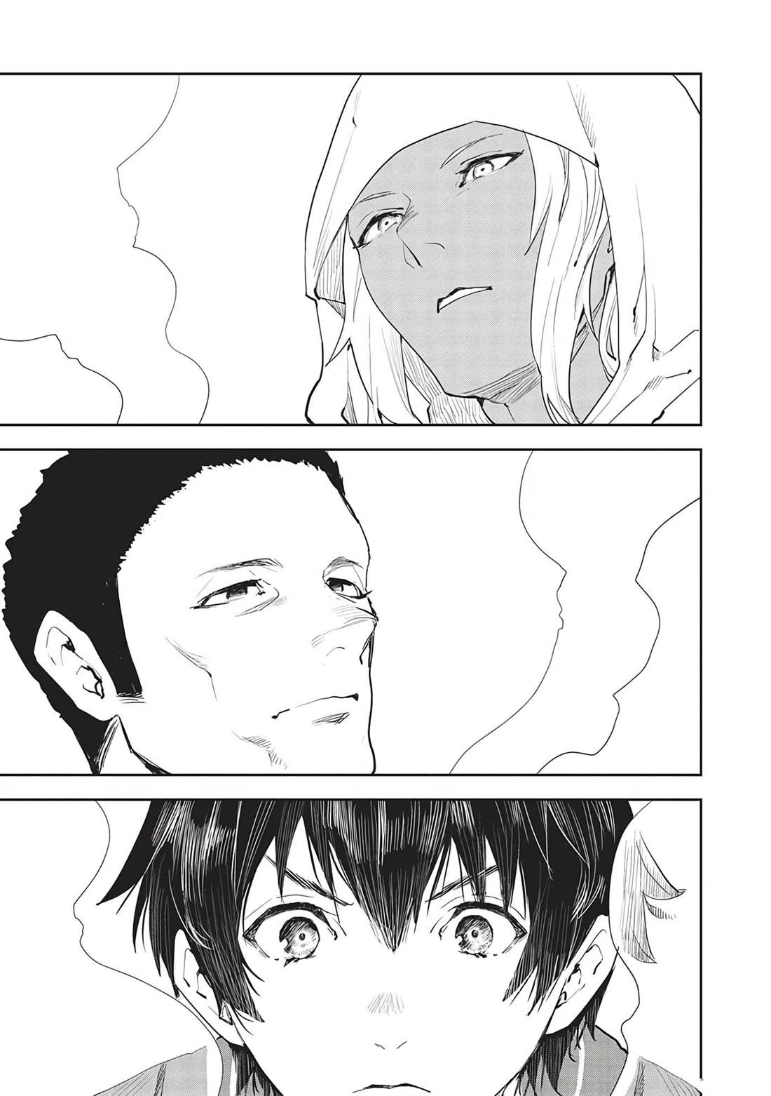 🍜异世界料理道 第45话 第26页