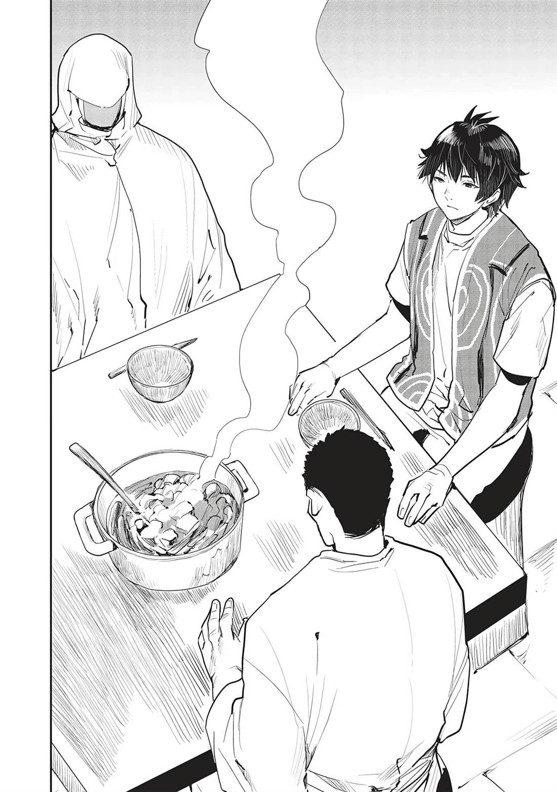 🍜异世界料理道 第45话 第27页