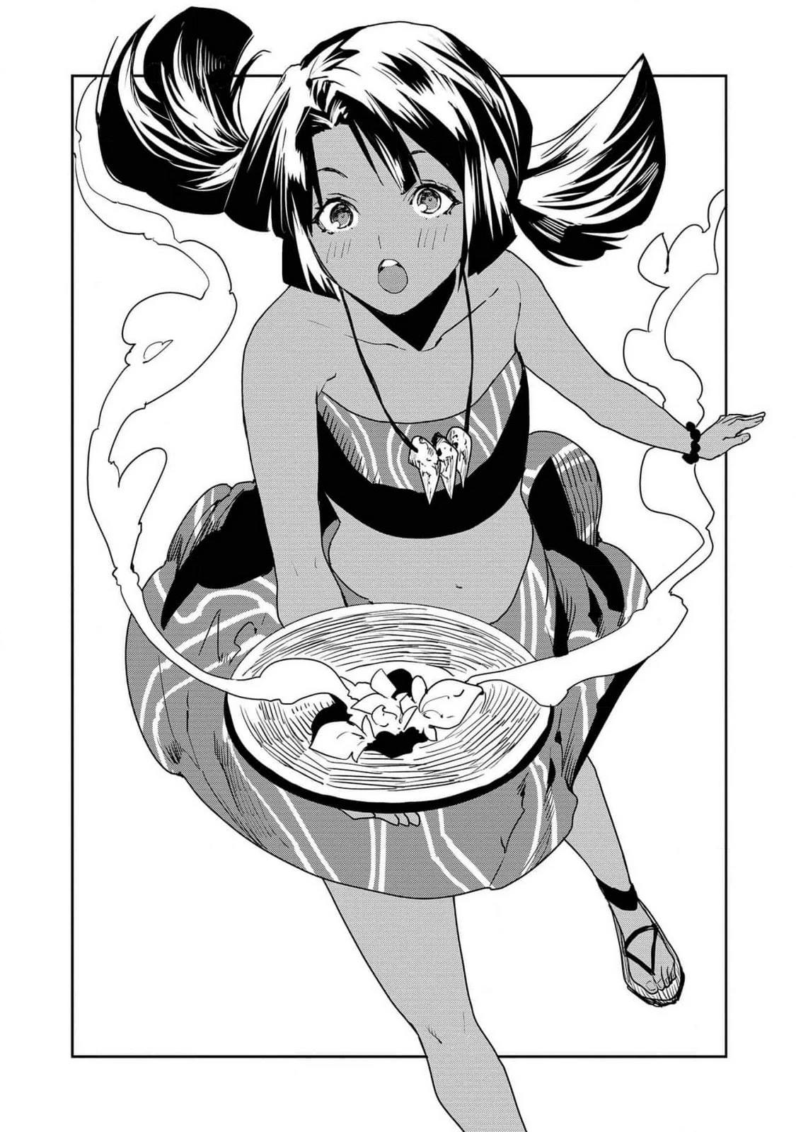 🍜异世界料理道 第53话 第3页