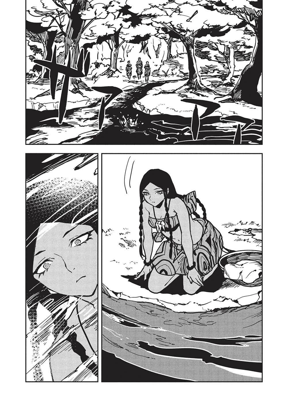 🍜异世界料理道 第59话 第15页