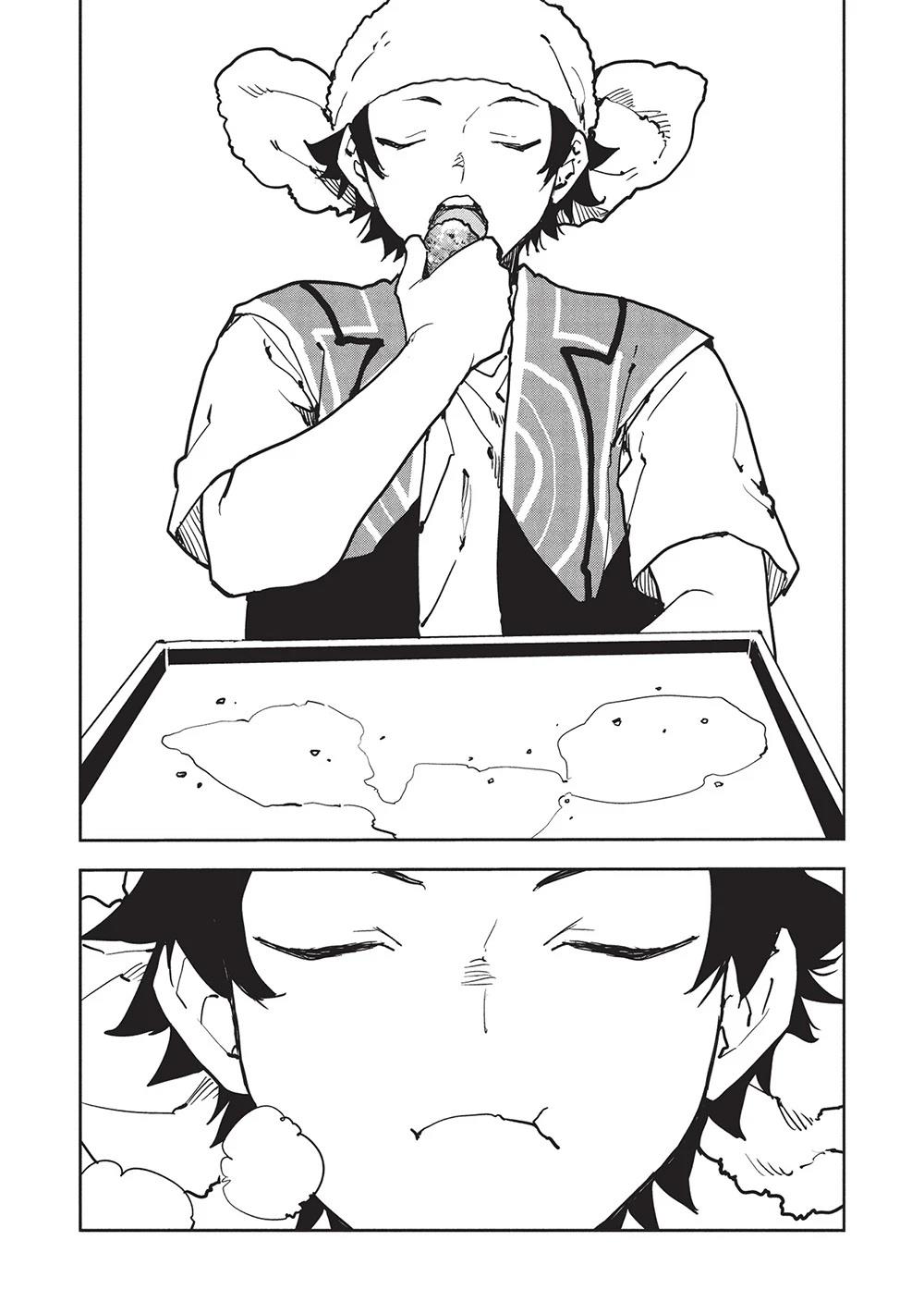 🍜异世界料理道 第63话 第19页