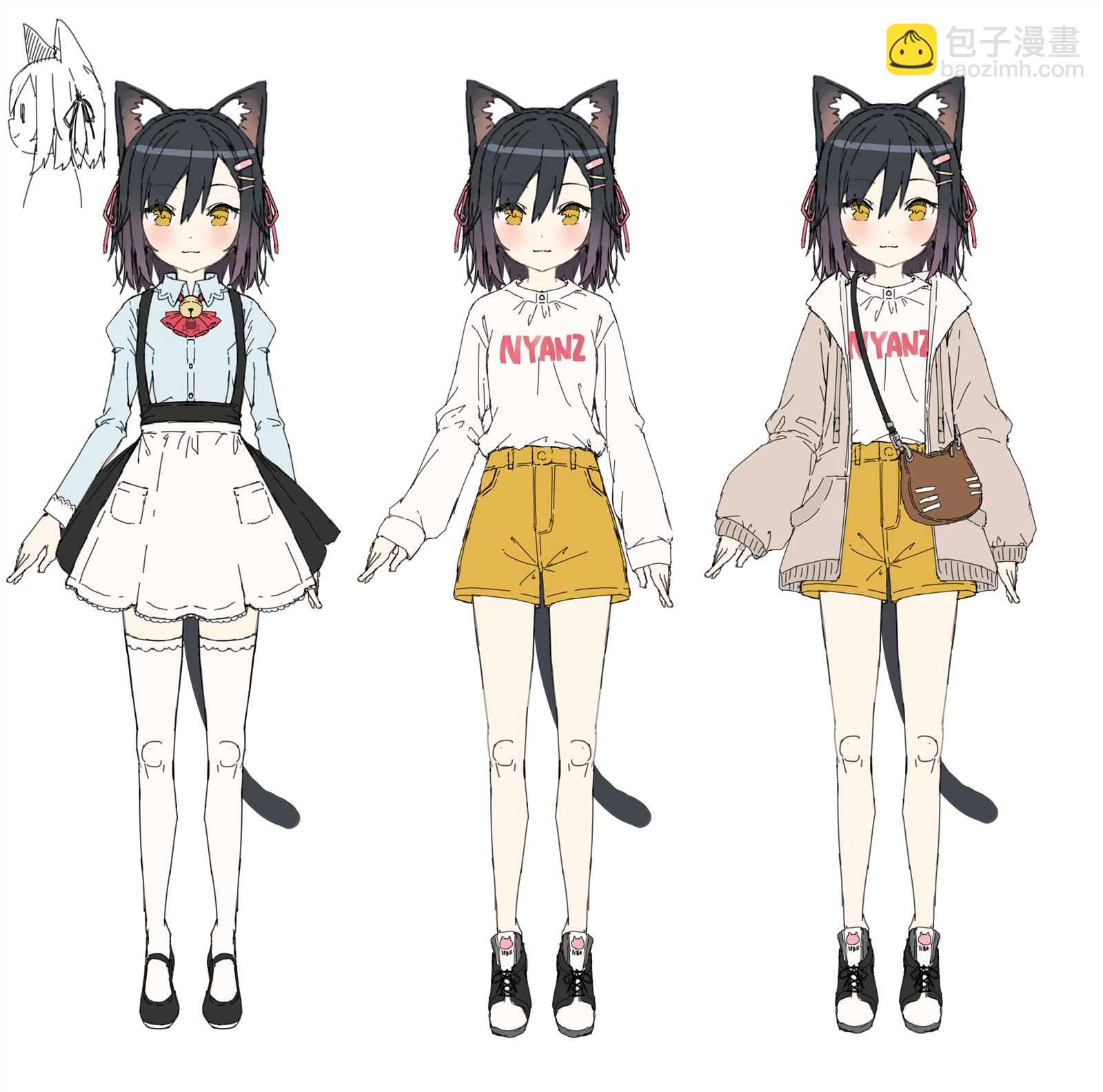 🍜异世界猫娘 第1话 第4页