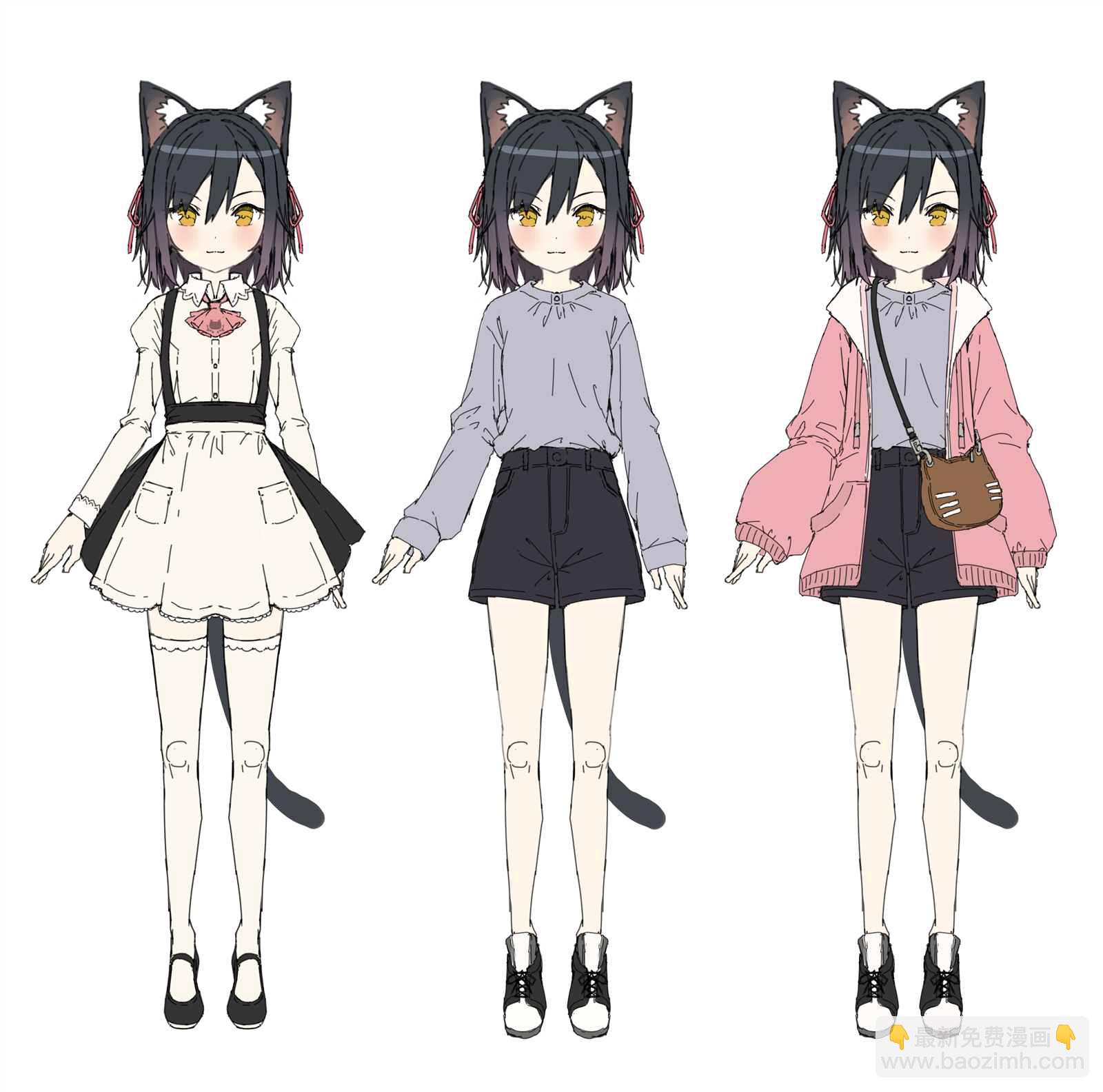 🍜异世界猫娘 第1话 第5页